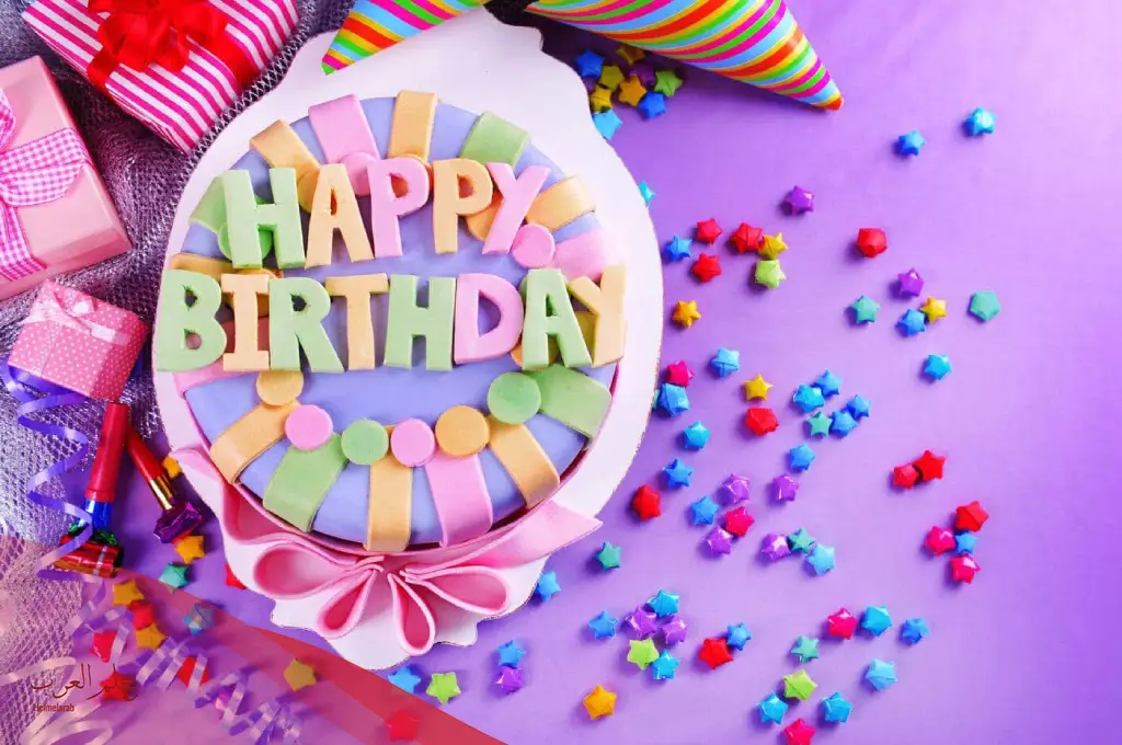 أجمل رسائل تهنئة عيد ميلاد بالانجليزي .. تهنئة عيد ميلاد راقية