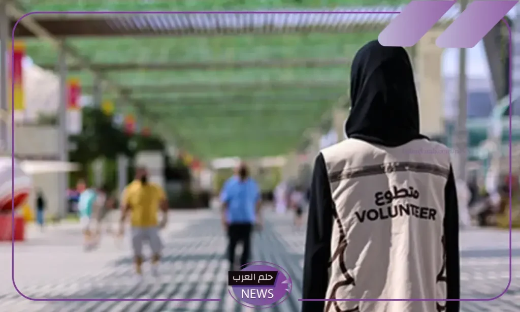 رسميًا.. المملكة تعلن الوصول إلى مستهدف مليون متطوع قبل حلول عام 2030