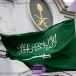 رسميًا.. السعودية تقرر فتح الاستقدام للسودانيين مع هذه الشروط