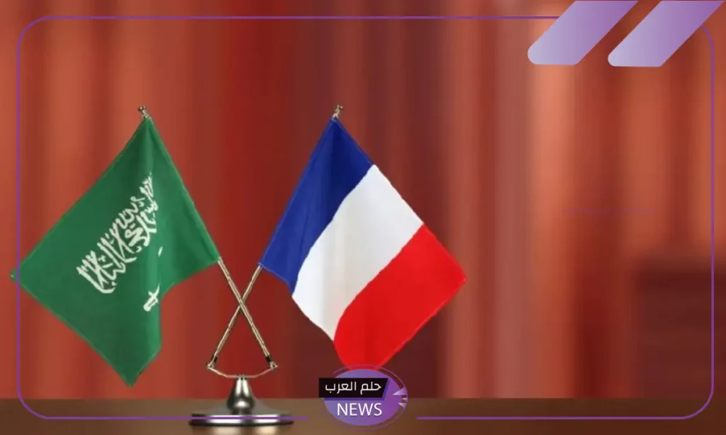 بدايةً من اليوم.. بدء انطلاق فعاليات منتدى الاستثمار السعودي الفرنسي بالرياض