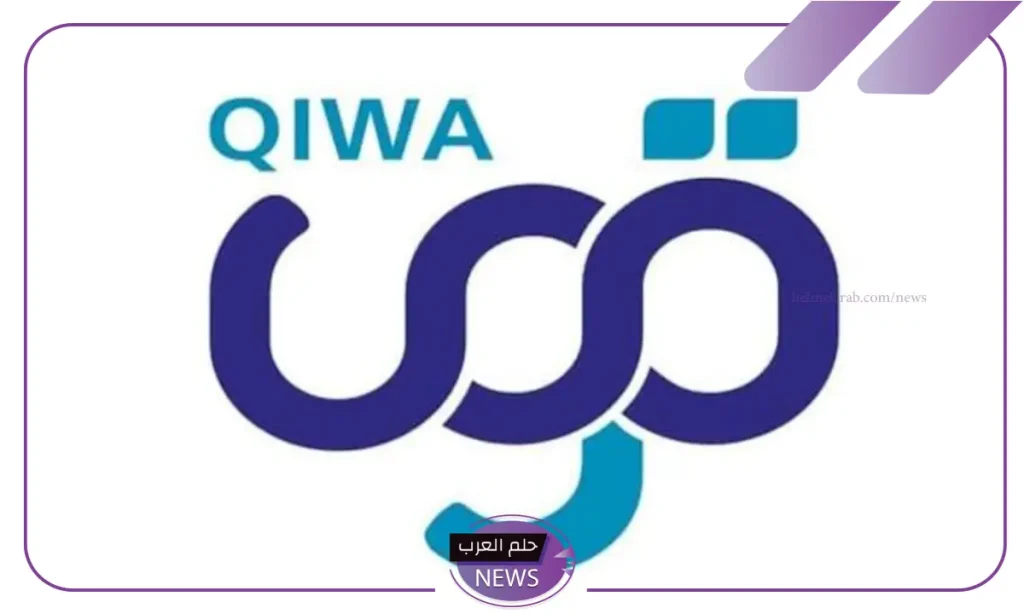 أقصاها 60 يوم.. قوى تمهل المتغيبين عن العمل لنقل خدماتهم