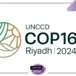 المملكة: صوت الشعوب الأصيلة يصل إلى العالم من خلال كوب 16 لمكافحة تدهور الأراضي