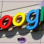 هذا ما بحثوا عنه.. جوجل توضح قائمة ما بحث عنه المصريون خلال العام 2024