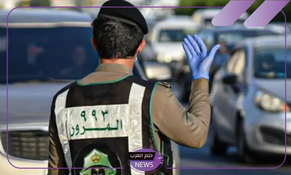 المرور السعودي.. إصدار تحذير هام لكافة السعوديين من غرامة قيمتها 300 ريال