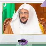 تعرف عليها.. وزير الشؤون الإسلامية يوجه جميع الخطباء بموضوع الجمعة القادمة