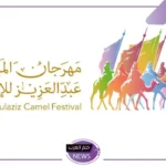قصة لا تنسى.. مشارك في مهرجان المؤسس يروي قصته هجوم الذئب