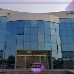 أقصاها 60 يوم.. قوى تمهل المتغيبين عن العمل لنقل خدماتهم