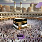 خلال مؤتمر صحفي.. الإعلان عن نتائج قرعة الحج السياحي 2025