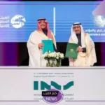 بشكل رسمي.. المركز الوطني يعلن توقيع اتفاقية تفاهم مع الهيئة العامة للمعارض
